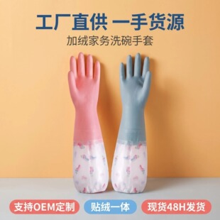 �S�ҼӺ��坍�҄�����ϴ�댣�ÏN���÷�ˮ�����坍�������zϴ�·�