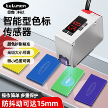 LA-W70�p��߷�ɫ�˂�����LX-101�����Ӽmƫ�ɫ���LA-W240