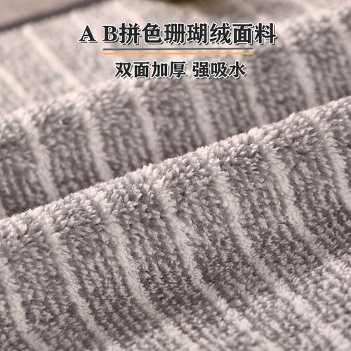 Bamboo charcoal thickened dishcloth bamboo fiber rag household water-absorbent strong non-stick oil cleaning cloth