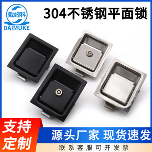 304���P�����i����乤���䙙�T�_�P������s����ʽ�T�iƽ���i