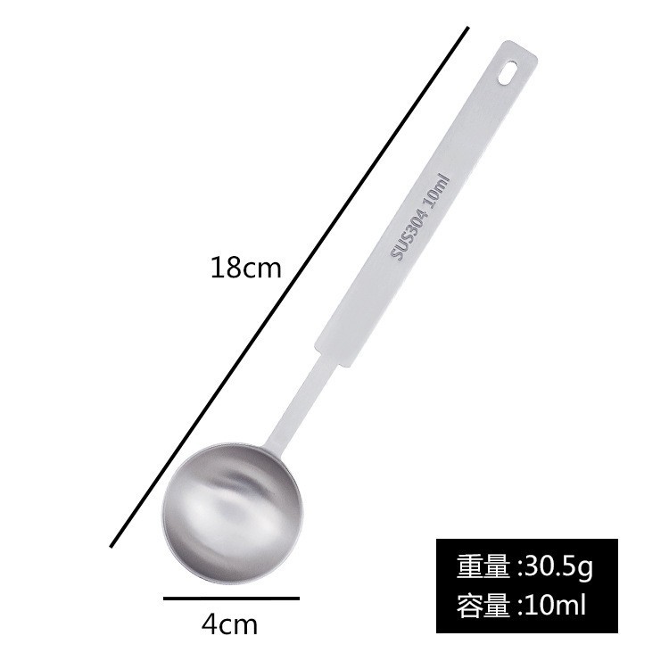 304 스테인레스 스틸 [10ml]