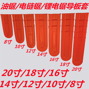 ��䏷�ľ䏌�����16��18��20������䏌���朗l�Ӻ��o�׌�����