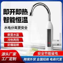 ���Ƽӹ� �ٟ�늟�ˮ���^���ÏN��������늟�ˮ������ʽ�ӟ���