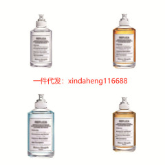 马家正装香水100ml温暖壁炉爵士酒廊航行物语慵懒周末持久留香
