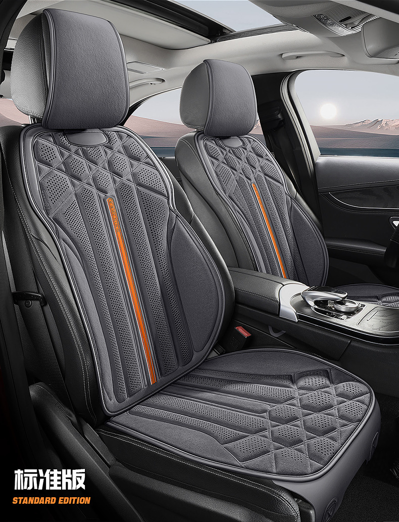 24 New Four Seasons General Motors Cushion Autumn and Winter Suede Saddle Cushion Seat Cushion Car Cushion Winter Plush Interior