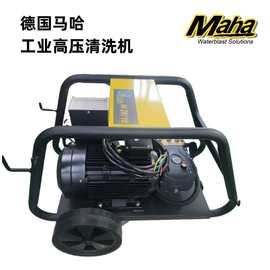 德国马哈maha工业级超高压清洗机M 25/15高压泵洗车机250公斤水枪