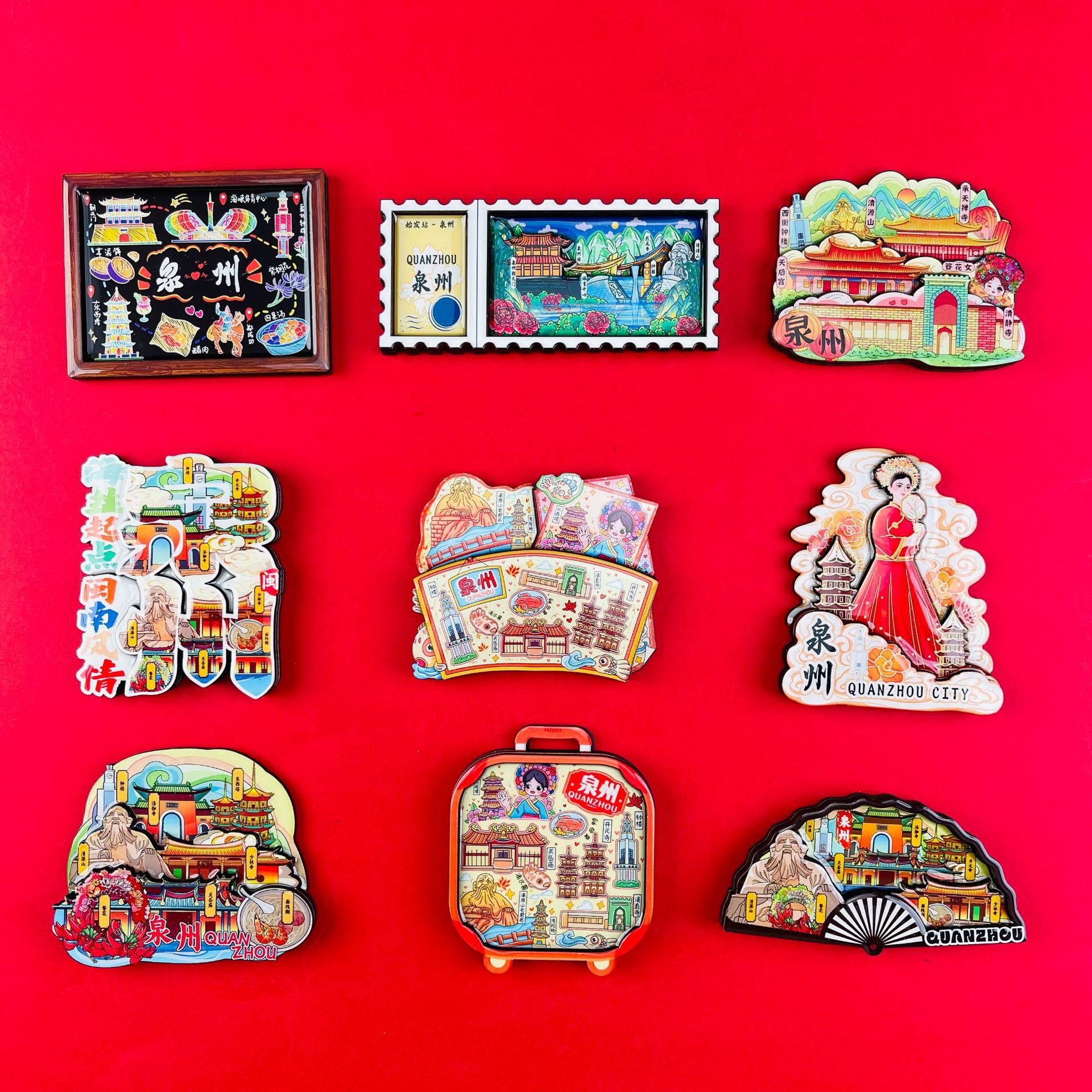 福建泉州创意磁吸木质冰箱贴文创旅游景点纪念品伴手礼多款批发