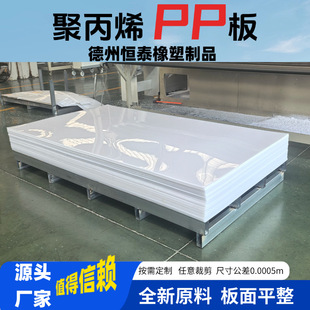 ���S���a�۱�ϩ�����Sɫ��ɫpp��Ķ���ʳƷ���۱�ϩpp���ϰ�