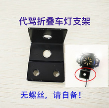 ���{܇��֧��늄�܇�ۯB܇���ȟ�һ�w֧��SZFJǰ����F�̶�֧��