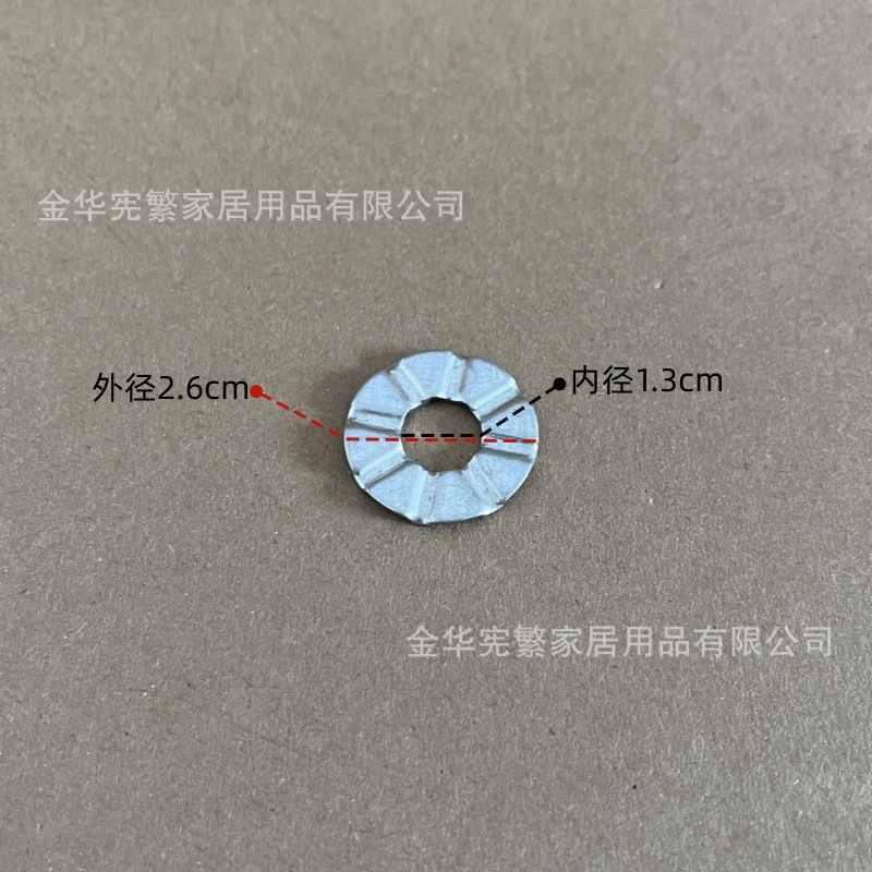 Juntas de hardware de Guzhen, piezas de elevación, chasis, varillas de metal, accesorios para lámparas de mesa, tornillos de hardware redondos, abrazaderas de resorte, hebilla de alambre