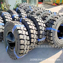 ����8.25R15NHS�����泵��̥ȫ��˿GLR07����ƹ�ҵ��е��̥