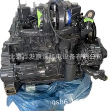 ����˹�l늙C�M������w3966452���S5362424������ȼ�ͱ�ˮ���B�U