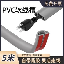 PVCܛ�������b��ճ��A�[�ع̶����������b�����늾��߾��۷���