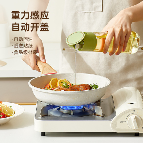Glass oil pot automatic opening and closing leak-proof kitchen household oil bottle oil tank sesame oil soy sauce vinegar pot seasoning bottle oil bottle