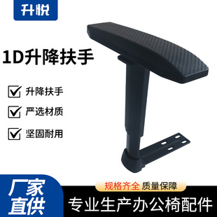 ���Sֱ���¿�1D�����k�������e�ι��ܷ��ּҾ��������늸��η���
