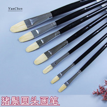 �A�^�i�׮��P�ië�ͮ��Pˮ��ˮ�ʱ�ϩ��ϹPˢˮ�۹P�ͮ����ò��L