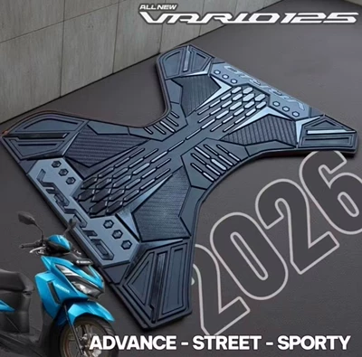 Suitable for the 2026 Universal Foot Pad - gray