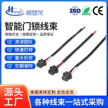 ���������T�i����SM2.54�t�ڶ��Ӿ�����ĸ������^LED늳��B�Ӿ�
