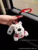 Red and white stripes-red medium dog