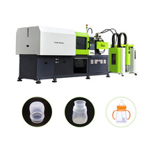 手动脱模液态硅胶奶瓶生产设备液体硅橡胶的专用注射成型机