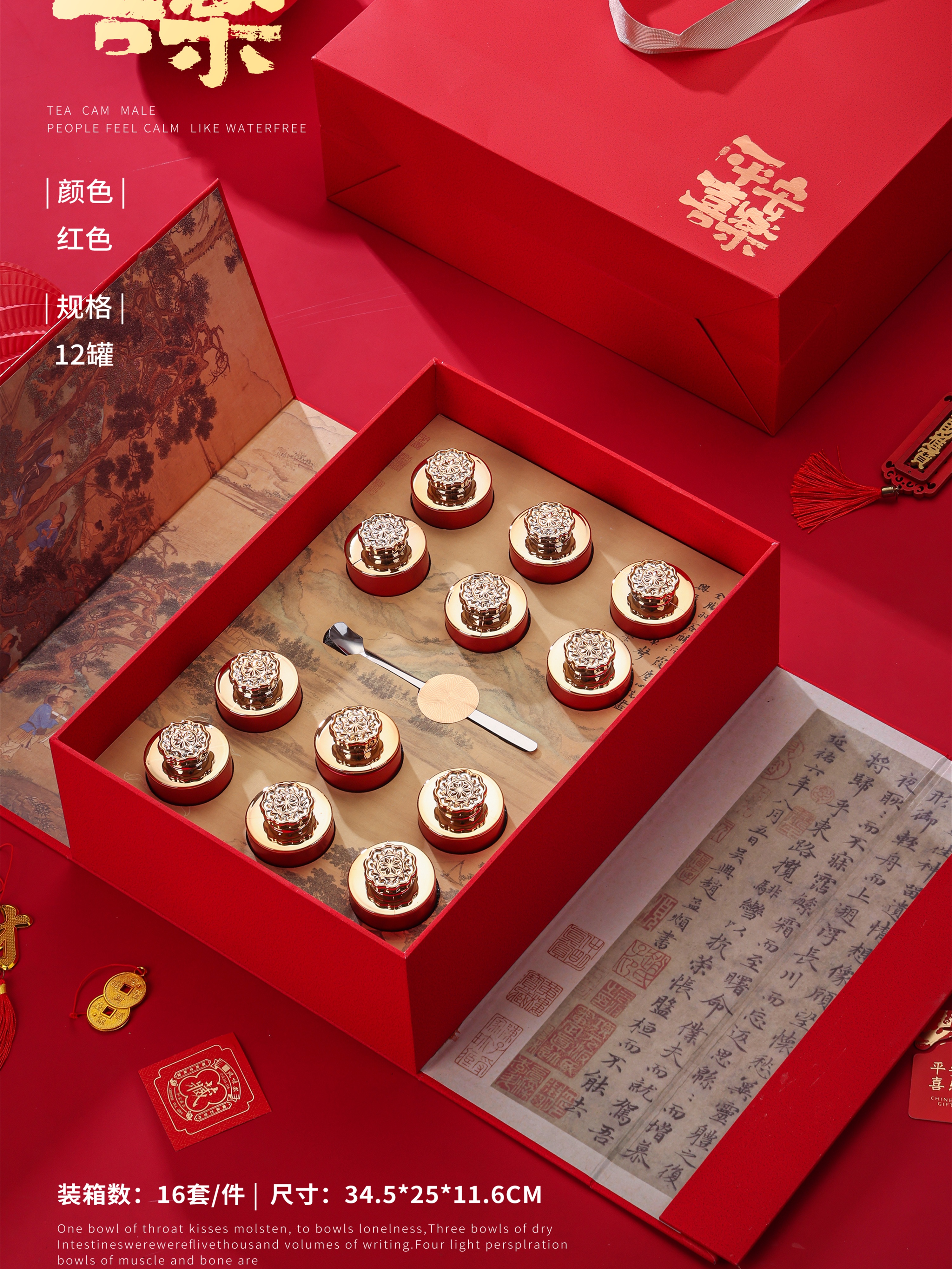 Nueva caja de embalaje de té Tie Guanyin brotes blancos Chilan bolsa de té roca té monoclúster canela té a granel caja de regalo vacía