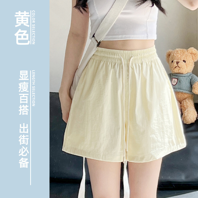 蓝色刺绣工装裤女夏季2025新款高腰宽松a字美式速干运动五分短裤|undefined