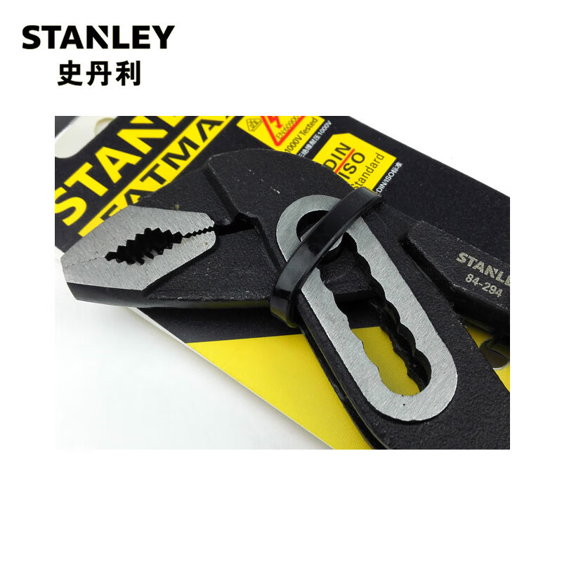 STANLEY STHT84024 - 8 - 23 DYNAGRIP 10