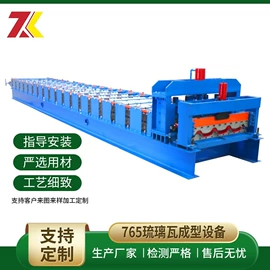 金属成型设备;建材加工机械;槽型板材成型机