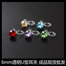 6mm���Ʒʩ���A�Ӷ��hŮ��ݟo��������͸����֬U�Ͷ��A���ǊA�