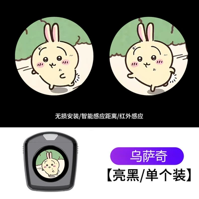 Decorative Atmosphere Light — Other lights - usachi-delivery-battery