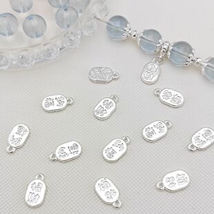 DIY Fu Brand Accessories Lucky Nafu Ping An Pendant Bracelet Bracelet Necklace Beaded Accessories Fu Handmade Materials