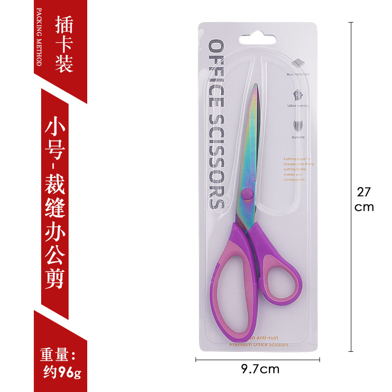 Tres piezas de acero inoxidable tijeras caseras calientes transfronterizas tijeras de oficina de color conjunto de tijeras de corte de papel hechas a mano