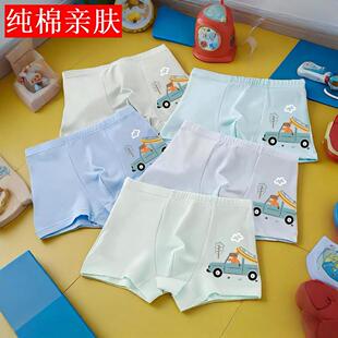 �H�wСͯ����ȫ�޺��������Ӻ�ɫ��ѝ��ͯѝ�^�Ӵ���ͯ����40֧