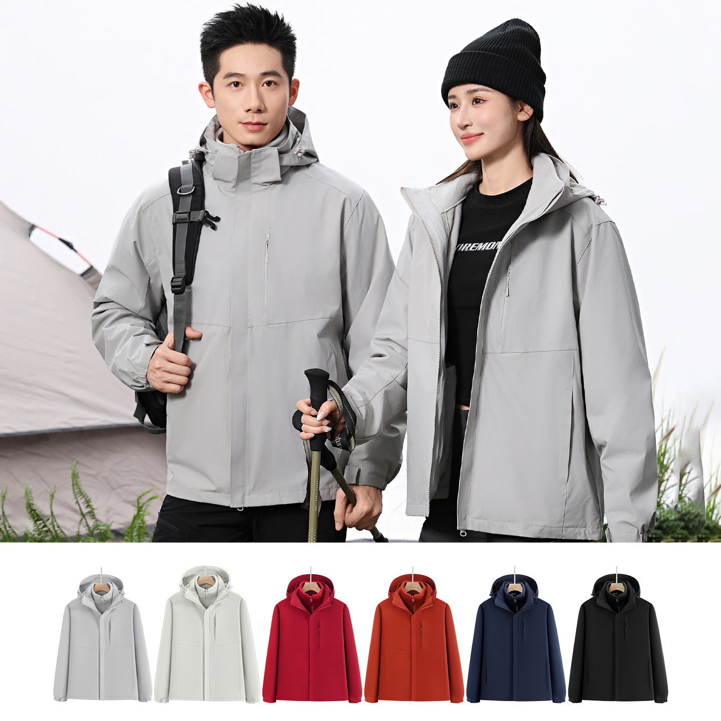 Three-In-One Silver Fox Velvet Jacket with Printed Logo for Men and Women, Casual Outdoor Mountaineering Sports Jacket