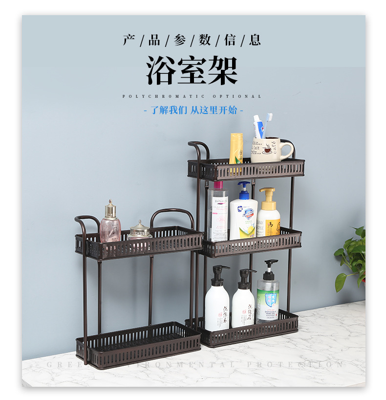 丰尚土杂百货店改_07