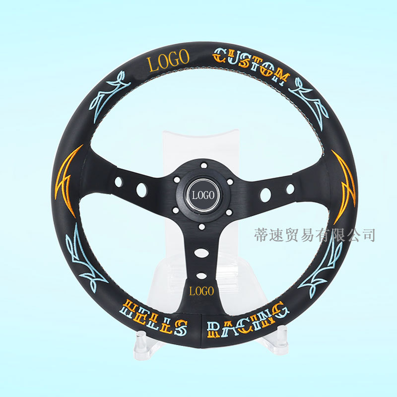 Cross-Border Bestseller 13inch Modified Quick-Release Racing Steering Wheel, Ultra-Fiber Leather, Universal Genuine Leather, Large Concave Embroidered Steering Wheel