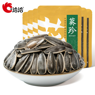 ǢǢ�������98g/��ԭ����������ζǡǡ���ӿ����шԹ���؛��ʳ