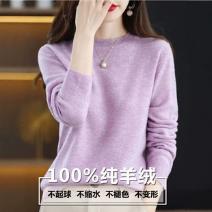 �羳؛Դ�¿���q��Ůë�´����2026�ﶬ���A�I�Ӻ��������]