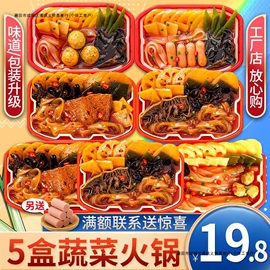 方便面类;膨化;传统糕点