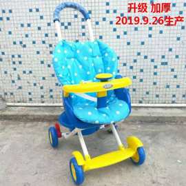 宝宝推车轻便双向夏季婴儿车椅儿童折叠童车轮速卖通一件代发