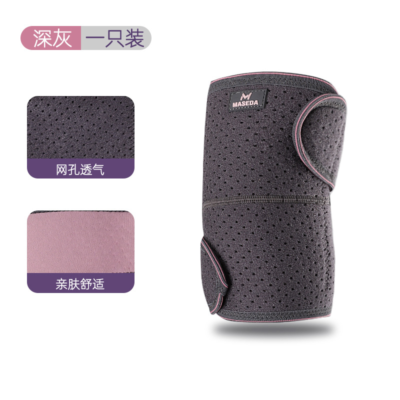 Coderas deportivas para hombres y mujeres Fundas para brazos de fitness para articulaciones Fundas para coderas calientes press de banca, canasta de pies, voleibol, coderas deportivas
