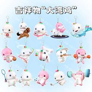 ȫ�\��������ɐ۴��uϲ���󁆿���耳׿ۄ�������Ԯ�����o��