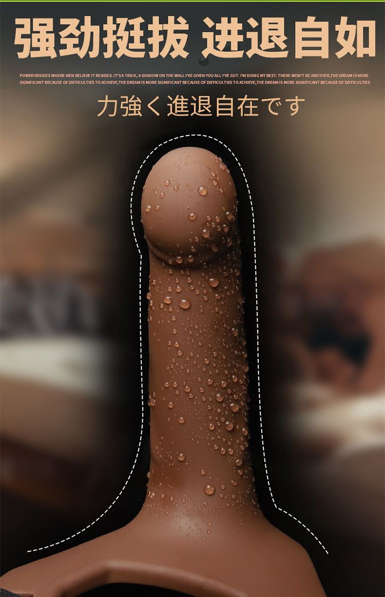 Wearable Silicone Dildo Pants for Adults, Hollow Strap-on Style Underwear — detail image 7