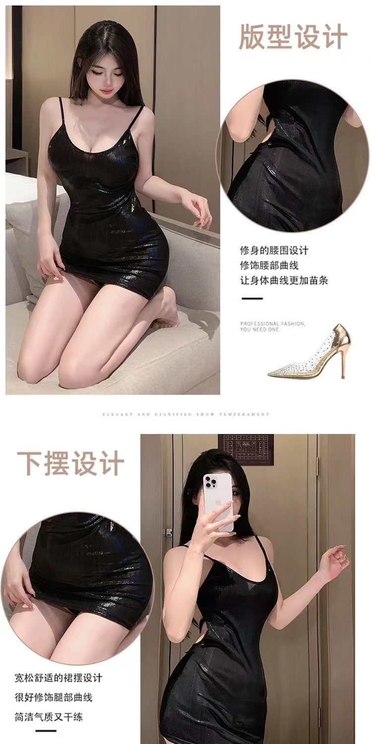 Backless Sling Mini Dress with Ultra-Short Hip Skirt, White Polyester, Summer 2024 — detail image 3