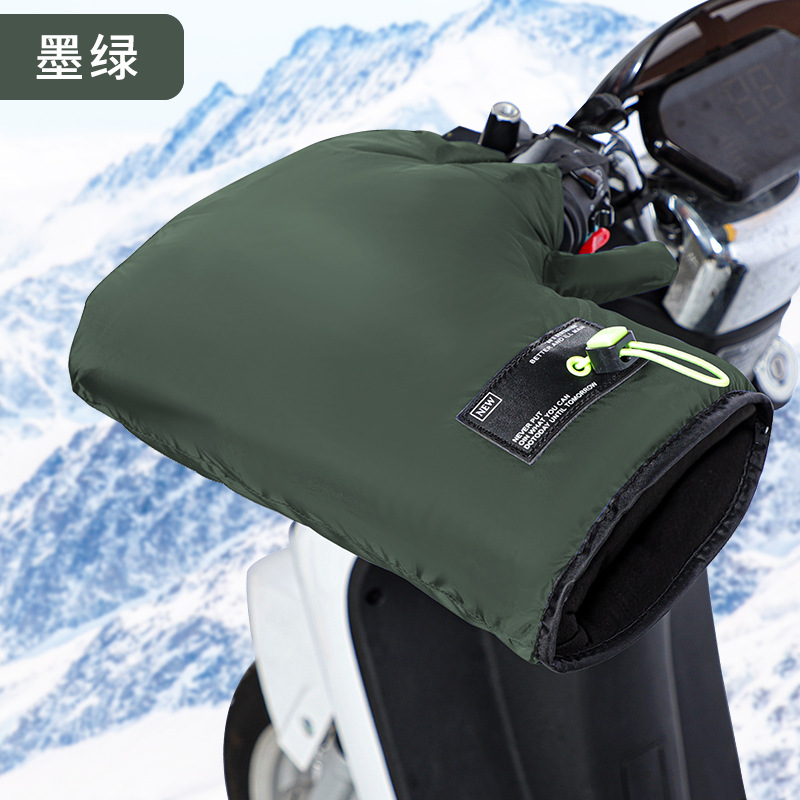 짙은 녹색 [두꺼운 벨벳으로 따뜻함/방수, 방한, 방풍]