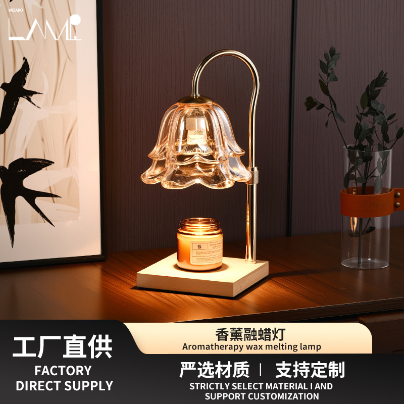 Lámparas de cera de fusión de Suzhou Lámparas de cabecera del dormitorio retro francesa Decoraciones del hogar Lámparas de atmósfera Lámparas de escritorio de aroma sin fuego