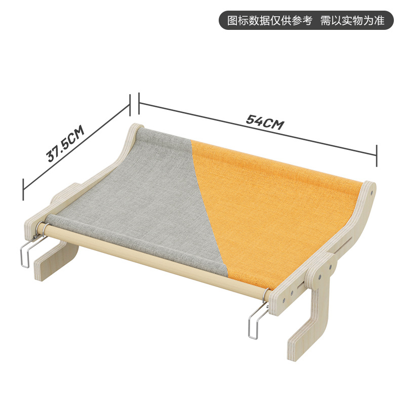 Gato nido colgante gato cama balcón sofá de madera maciza gato hamaca ajustable Cuatro Estaciones universal gato nido entrega de una pieza