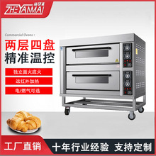 늿õɌıP˾iŰtuȼ늸