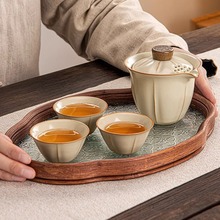汝窑旅行茶具套装三杯户外便携式快客家用国潮活动礼品公司送员工