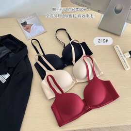 婷婷219#时尚美式挂脖前扣美背内衣M-XL亲肤舒适尾货文胸批发促销